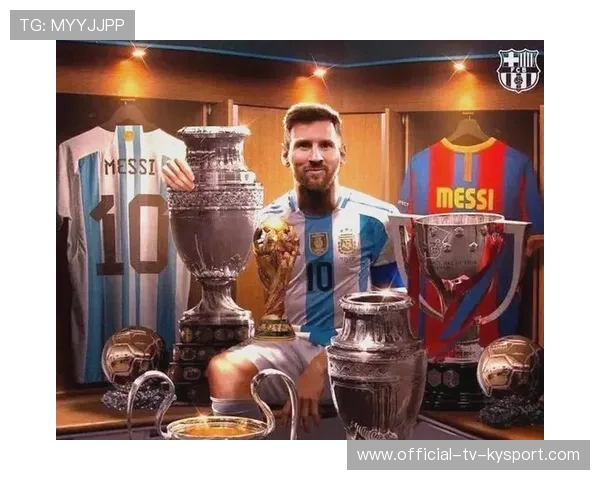 梅西仍能左右比赛走势——足球世界的永恒魔法师