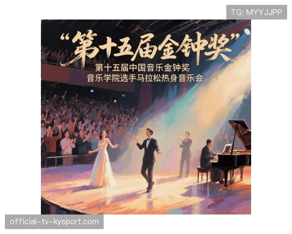 选手上台前的深呼吸,选手上台的音乐 选手上台前的深呼吸,选手上台的音乐